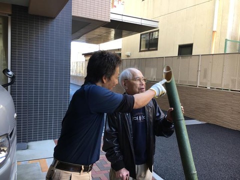 写真 2016-12-23 10 52 01