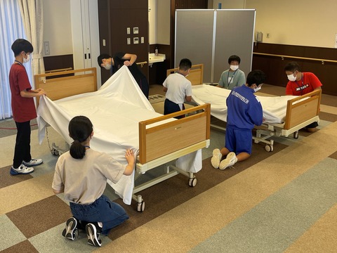 20230822_063809071_iOS