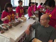 写真 2017-08-26 16 45 33