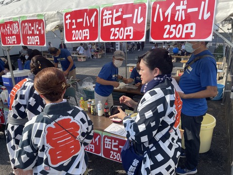 20230916_053257080_iOS