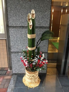 写真 2016-12-27 15 01 45