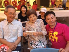 写真 2017-08-26 18 20 44