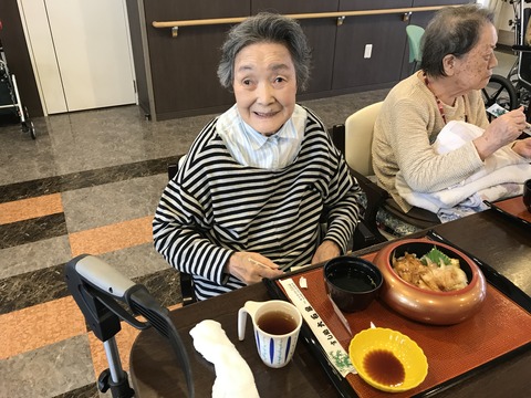 写真 2017-09-28 11 55 15