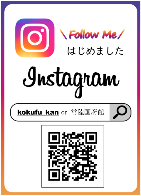 スクリーンショット 2025-06-29 170400