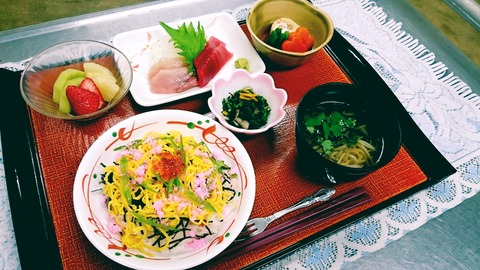 17-03-03-13-38-16-138_deco