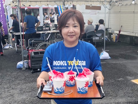 20180915_055254790_iOS_Fotor