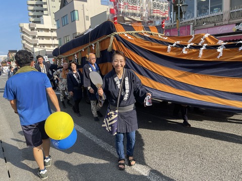 20230916_061604825_iOS