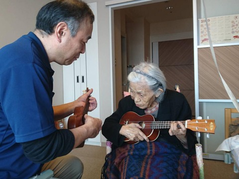 20190226_023323728_iOS_Fotor