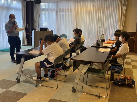 20230821_042440690_iOS