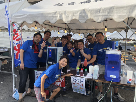 20180917_063104549_iOS