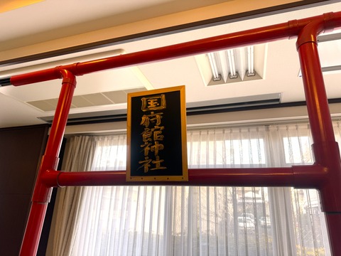 20231230_035440925_iOS