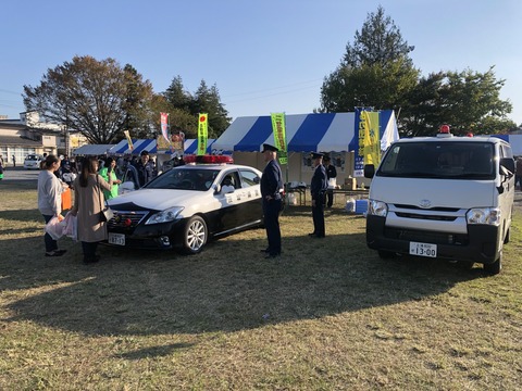 20191110_053832430_iOS