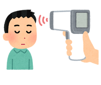 検温