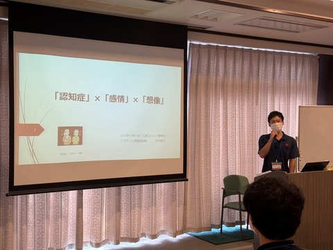 20231011_050251476_iOS