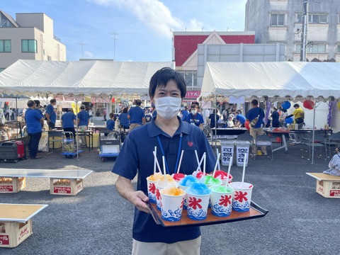 20230916_055633252_iOS