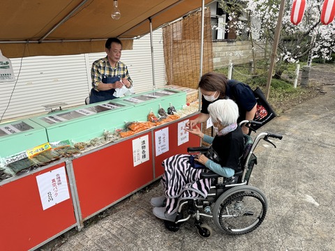 20240408_014717409_iOS