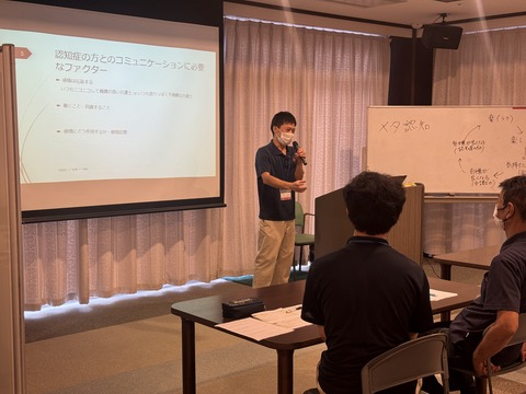 20231011_055830817_iOS