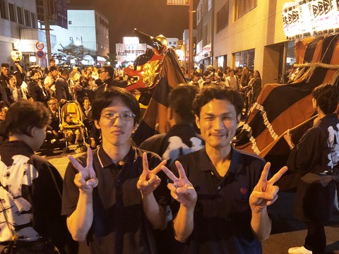 20180915_114740970_iOS