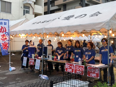 20180915_083450417_iOS