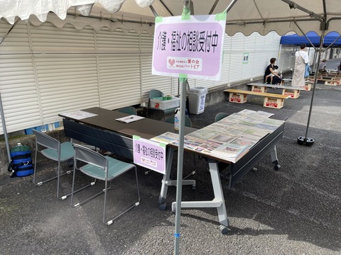 20220917_050418996_iOS