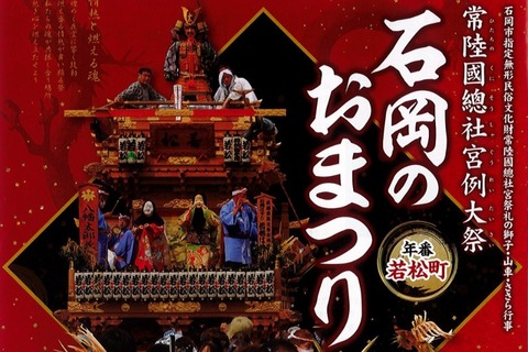 名称未設定のデザイン