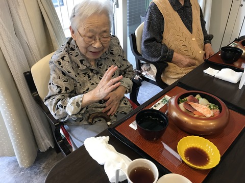 写真 2017-09-28 11 54 56