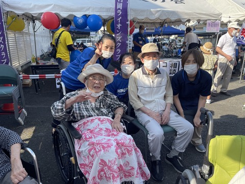 20230916_060224673_iOS