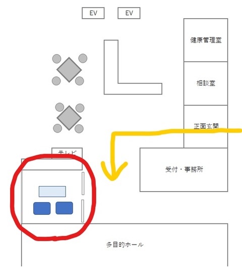 Inked面会場所_LI
