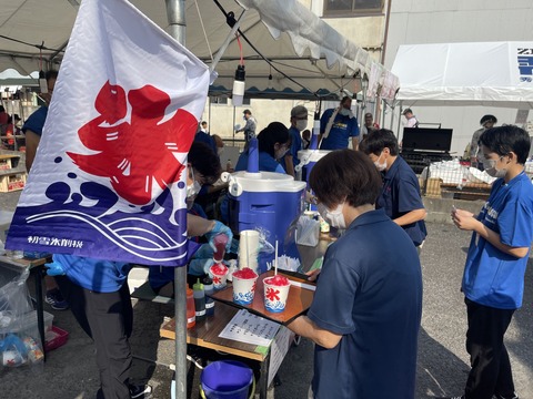 20230916_052804846_iOS