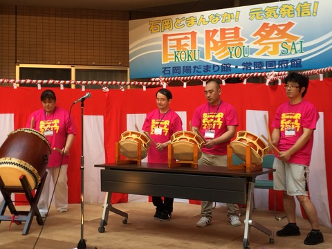 åç 2017-08-26 17 05 46