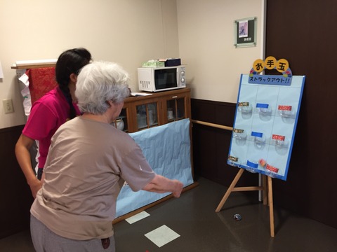 写真 2017-08-26 16 26 47