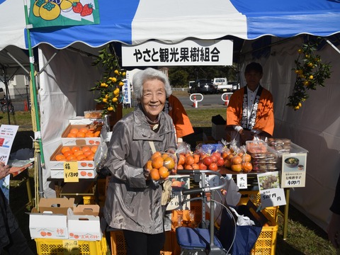 DSC_4009_Fotor_Fotor