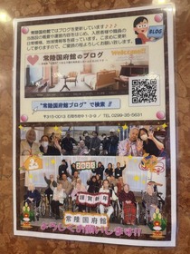 20241231_053528520_iOS