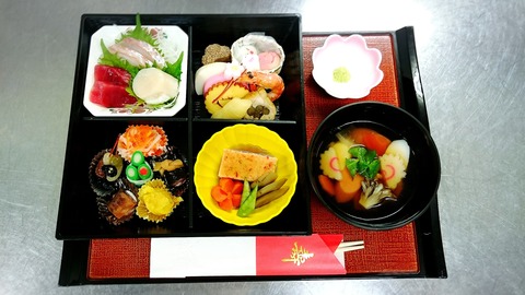 おせち祝膳