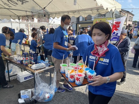 20230916_055733579_iOS