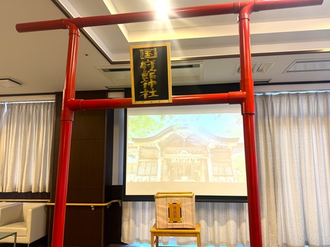 20240101_012512194_iOS