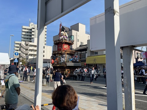 20230916_055356171_iOS