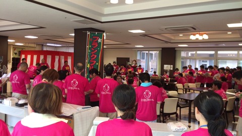 写真 2017-08-26 14 39 41