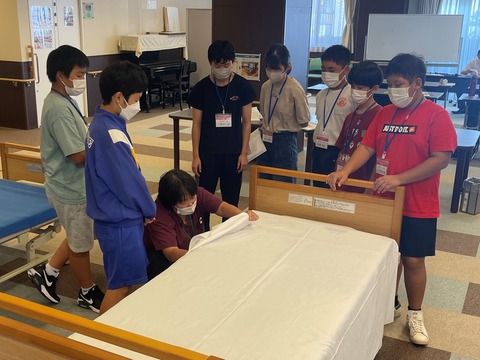 20230822_062936470_iOS