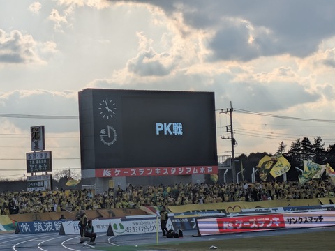 PXL_20260222_065700600.MP