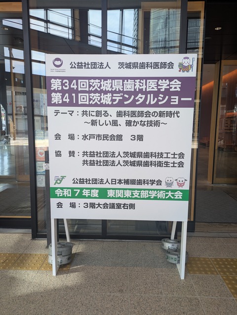 PXL_20260315_000455768.MP