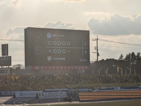 PXL_20260222_070816162