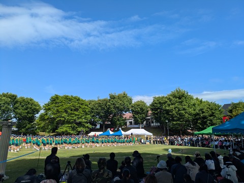 PXL_20260522_232018163