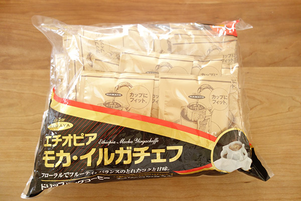 コストコでリピ買いしているコーヒー