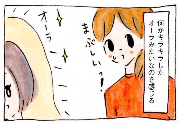 362