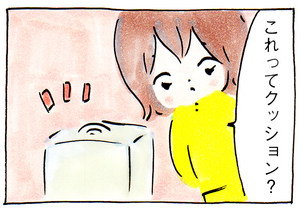 コロナ禍の運動不足を解消するグッズで買ってよかったもの