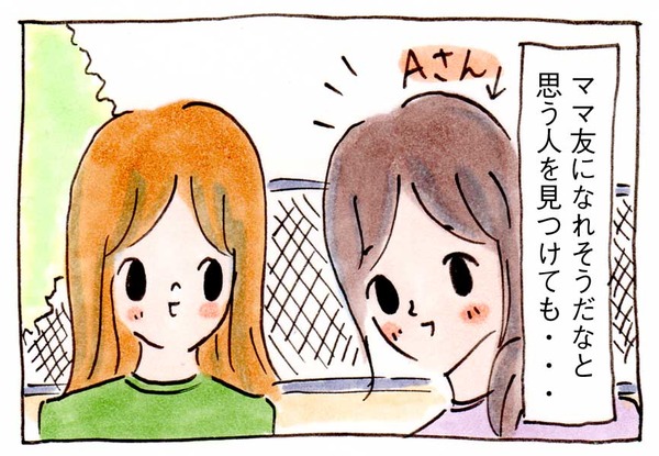 102