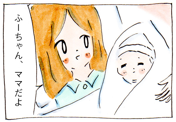 ワンオペ育児を解消するシンプルな方法③立ち会い出産【子育て】