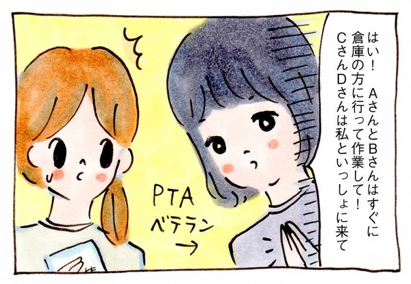 162