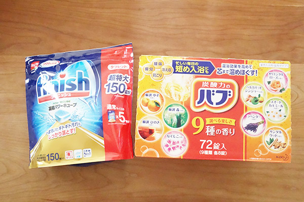 コストコに行ってきたので購入品を紹介!